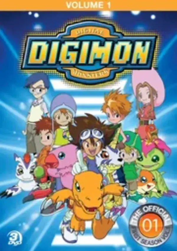 Приключения дигимонов (сериал 1999 – 2007)